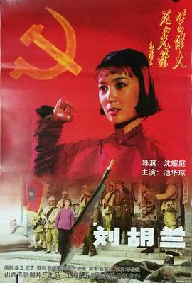 文森特与世界的尽头